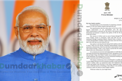 PM Modi's Letter to the Nation